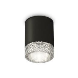 Накладной светильник Ambrella Light Techno XS6302040 (C6302, N6150)