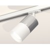Комплект трекового светильника Ambrella Light Track System XT7401070 (A2536, C7405, A2070, C7401, N7020)