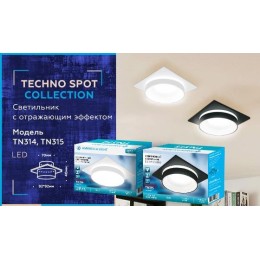 Встраиваемый светильник Ambrella Light Techno Spot TN314
