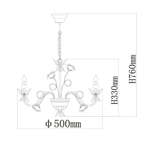 Подвесная люстра De Markt City Букет 421015005