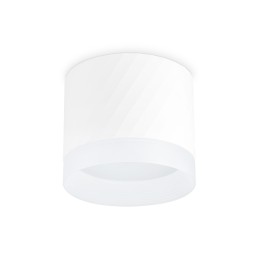 Накладной светильник Ambrella Light Techno Spot TN5353