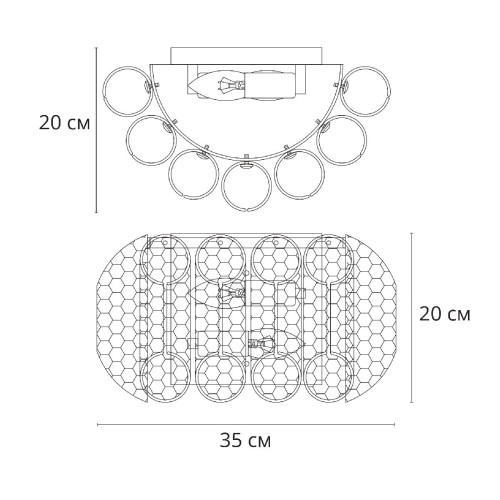Настенный светильник Arte Lamp Evelyn A4073AP-2PB