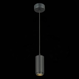 Подвесной светильник ST Luce Zoom ST600.443.10