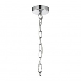 Подвесная люстра Favourite Gelios 2930-5P