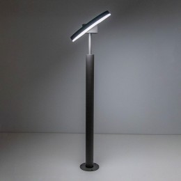 Уличный светодиодный светильник Citilux CLU03B1