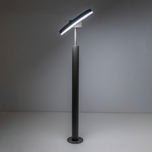 Уличный светодиодный светильник Citilux CLU03B1