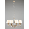 Подвесная люстра Aployt Patricia APL.716.13.08