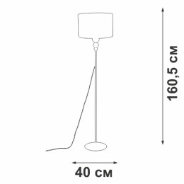 Торшер Vitaluce V2890-0/1P