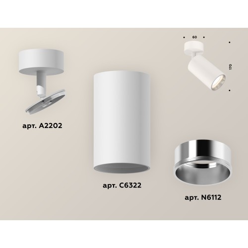 Накладной поворотный светильник Ambrella Light Techno XM6322003 (A2202, C6322, N6112)