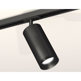 Комплект трекового светильника Ambrella Light Track System XT7402100 (A2537, C7422, A2011, C7402, N7031)