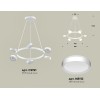 Подвесная люстра Ambrella Light Traditional (C9191, N8112) XB9191150