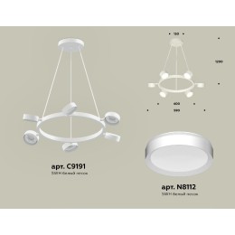 Подвесная люстра Ambrella Light Traditional (C9191, N8112) XB9191150