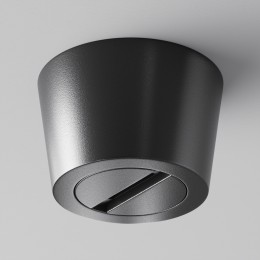 Чаша накладная для двойного вывода ленты Maytoni Pendant system Parity TRA130CRDuo-B