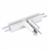 Коннектор T-образный для встраиваемого магнитного шинопровода ST Luce Skyline 48 ST007.599.12