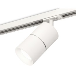 Комплект трекового светильника Ambrella Light Track System XT7401001 (A2536, C7401, A2070, C7401, N7010)