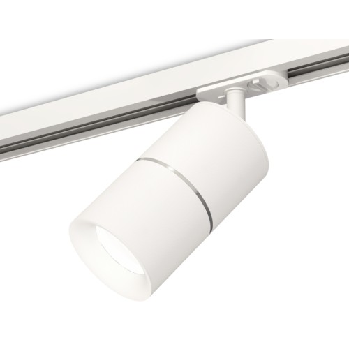 Комплект трекового светильника Ambrella Light Track System XT7401001 (A2536, C7401, A2070, C7401, N7010)