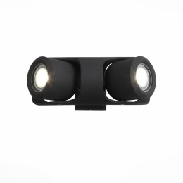 Уличный настенный светодиодный светильник ST Luce Round SL093.401.02