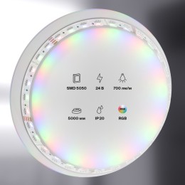 Светодиодная лента Maytoni Led Strip 24В 5050 21Вт/м RGB 5м IP20 20037
