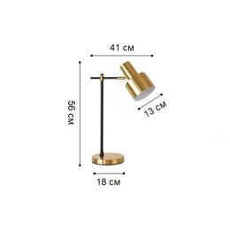 Настольная лампа Kink Light 07025-1