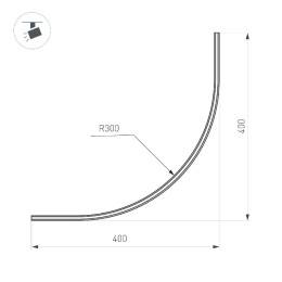 Шинопровод Arlight MAG-MICROCOSM-TRACK-1115-ARC-R600 (BK) (Arlight, IP20) 043247