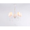 Подвесная люстра Ambrella Light Modern TR4603