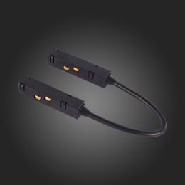 Коннектор питания угловой для магнитного шинопровода ST Luce Skyline 48 ST006.449.00