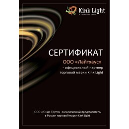 Подвесная люстра Kink Light ТОР 08204,19PA(4000K)