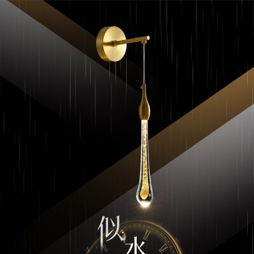 Бра ImperiumLoft Fial 212026-23