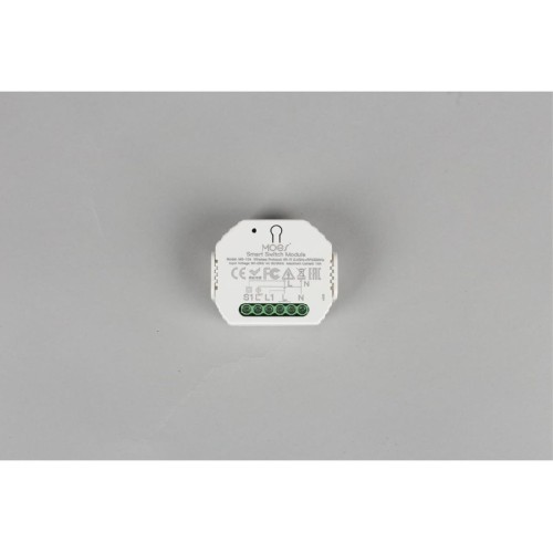 Блок управления светом Aployt Magnetic track 220 APL.0195.00.01