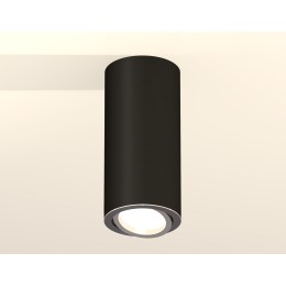 Накладной поворотный светильник Ambrella Light Techno XS7443003 (C7443, N7003)