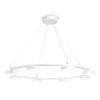 Подвесная люстра Ambrella Light Comfort FL51761