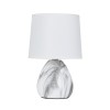 Настольная лампа Arte Lamp Wurren A5016LT-1WH