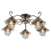 Потолочная люстра Arte Lamp 6 A4579PL-5AB