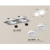 Встраиваемый светильник Ambrella Light Techno Spot XC6525066 (C6525, N6241)