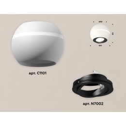 Накладной поворотный светильник с дополнительной подсветкой Ambrella Light Techno XS1101021 (C1101, N7002)