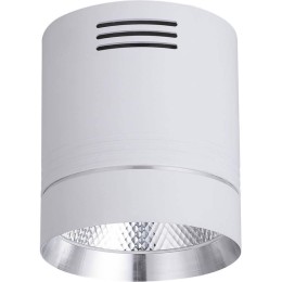 Потолочный светодиодный светильник Feron AL521 32467