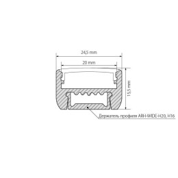Профиль Arlight ARH-WIDE-H16-2000 ANOD 018816