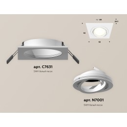 Встраиваемый светильник Ambrella Light Techno Spot XC7631080 (C7631, N7001)