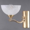 Бра MW-Light 317024601