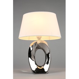 Настольная лампа Omnilux Littigheddu OML-82804-01