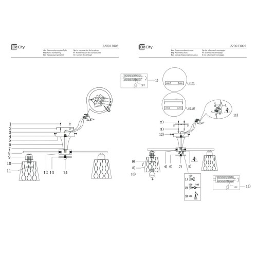 Потолочная люстра De Markt Вита 220013005