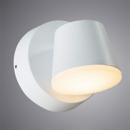Уличный светодиодный светильник Arte Lamp Chico A2212AL-1WH