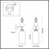 Бра Odeon Light BIZET 4855/1WA