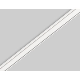 Магнитный шинопровод Ambrella Light Magnetic Ultra Slim Track System GV1009