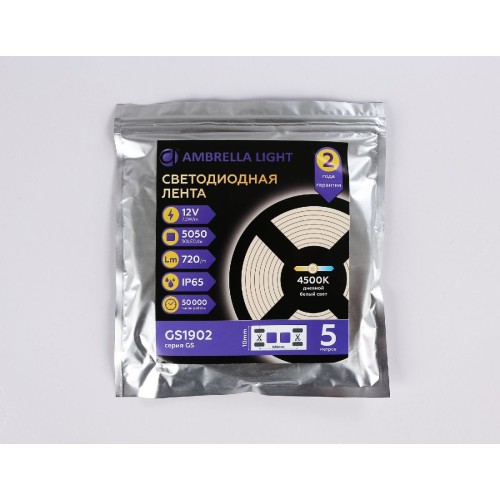 Светодиодная лента Ambrella Light LED Strip 12В 5050 7,2Вт/м 4500K 5м IP65 GS1902