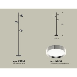 Торшер Ambrella Light Traditional (C9816, N8118) XB9816151