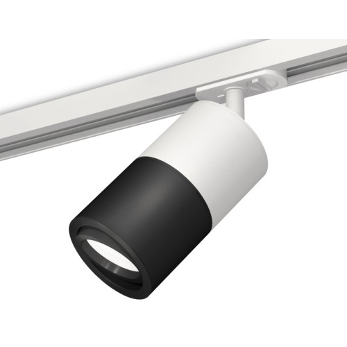 Комплект трекового светильника Ambrella Light Track System XT7402002 (A2536, C7401, A2071, C7402, N7002)
