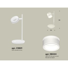 Настольная лампа Ambrella Light Traditional (C9801, N8444) XB9801202