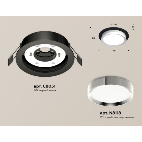 Встраиваемый светильник Ambrella Light Techno Spot XC8051003 (C8051, N8118)