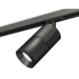 Комплект трекового светильника Ambrella Light Track System XT7402050 (A2537, C7403, A2071, C7402, N7031)